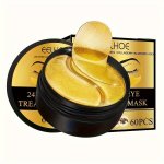 60PCS 24K Golden Eye Mask Firming Eye Mask With Collagen Hyaluronic Acid & Feverfew Extract Hydrating & Firming Smooth Fine Line