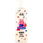 Healing Kids Body Lotion 500ML