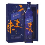 Johnnie Walker Blue Elusive Umami Ltd 750M - 3