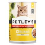 Coarse P T Rich In Chicken Cat Food 375G