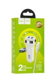 Hoco Car Charger Z40 Superior Dual Port Set With Cable USB To Micro