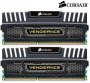 Corsair Vengeance 16GB DDR3 1600MHZ Desktop Memory Model CMZ16GX3M2A1600C10