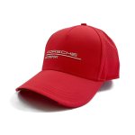 Porsche Fw Cap Unisex Red Osfm