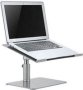 K50424WW Premium Steel Laptop Stand - Premium Brand