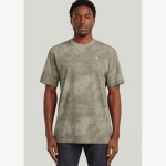Raw Aop S S Tee Elephant Skin
