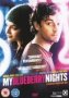 My Blueberry Nights DVD