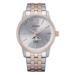 Gents Quartz Watch