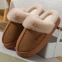 Men's Cozy Fleece-Lined Slippers - Lightweight Non-Slip EVA Sole For Indoor/Outdoor Use Perfect For Fall & Winter