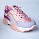 Madison Girls Nylon Sneaker - Purple Multi - 13
