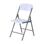 Lifetime Folding Chair Essential