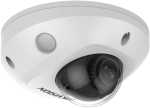 Hikvision DS-2CD2546G2-I Ws 4MP Acusense Exir 2.8MM Fixed MINI Dome Network Camera 30M Ir 120DB Wdr RJ45 10 100MBPS Self-adaptiv