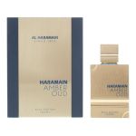 Amber Oud Bleu Edition Eau De Parfum 100ML - Parallel Import
