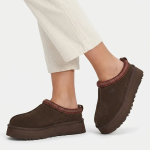 Tazz 11 Slipper - Brown - 8