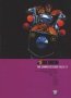 Judge Dredd: The Complete Case Files 15   Paperback 1