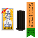 Sticks Large Core-free Thick Incense Pack Of 12 - Rich Moist Spiritual Resin Bars For Intensely Fragrant Puja Prayers & Meditati
