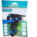 Zenith - Adjustable Perimeter Impulse Sprinkler