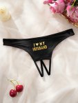 Letter Pattern Fashion And Charm Design Low Waist Panty Women's Sexy Erotic Underpants