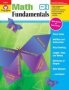 Math Fundamentals Grade 2 Teacher Resource   Paperback Teacher Ed.