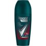 Rexona Men Antiperspirant Roll-On Musk 50ml