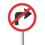 No Right Turn Road Sign R210
