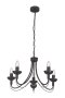 Bright Star Lighting 5 Light Simple Black Chandelier