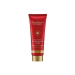 Rooibos Advantage Exfoliating Mask 75ML
