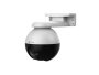 Ezviz CS-C8W-3MP 4MM Smart Home Camera