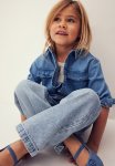Wide Leg Paper Bag Jeans - Blue