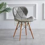 Retro Bucket Chair