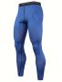 Men's Stylish Quick-drying Compression Fitness Pants Casual High-elastic Leggings For Outdoor Gym Fitness Running