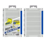 Double-sided Tackle Box 20 13 4.5 Cm MBC30209SEN