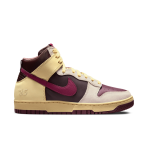 Nike Dunk High 1985 - 3