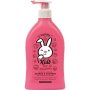Sanosan Kids Shower & Shampoo Raspberry 400ml