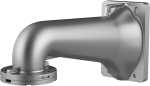 Hikvision DS-4604ZJ-PA Ptz Wall Mount