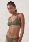 Cotton On Scoop Tri Bikini Top - Khaki Wide Rib