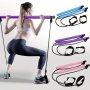 1PC Pilates Bar Kit With Resistance Bands Stainless Steel Exercise Stick For Women & Men Home Gym Workouts Squat Yoga Pilates & Body Shaping