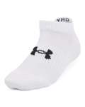 Kids' Ua Core No Show Socks 3-PACK - White Ylg