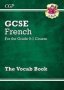 Gcse French Vocab Book   Paperback