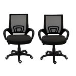 Office Chairs Ergonomic Mid-back -2 Pack Black Color