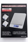 Digital Scale 2KG Capacity