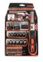 Multifunctional 34 Pcs Ratchet Screwdriver Kit SDY-94144