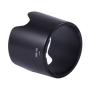 Richwell Abs Plastic Slr Cameras Lens Hood For Nikon HB-36 Af-s VR 70-300MM F4.5-5.6G