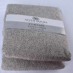 Animal Printed Grey Taped And Lined Curtain 230 218 Cm