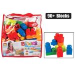 Building Blocks Storage 90+PC Large