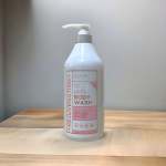 Retinol & Rose Body Wash 1L