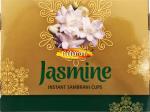 Jasmine Instant Sambrani Cups - 12PCS