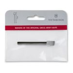 Victorinox Swiss Army Victorinox Fire Steel For Venture Pro