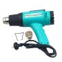 1600W Adjustable Temperature Heat Gun 100-550 C AY149-010