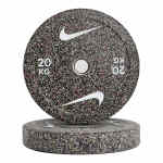 Nike 20KG Strength Grind Bumper Plate Single