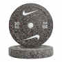 Nike 20KG Strength Grind Bumper Plate Single
